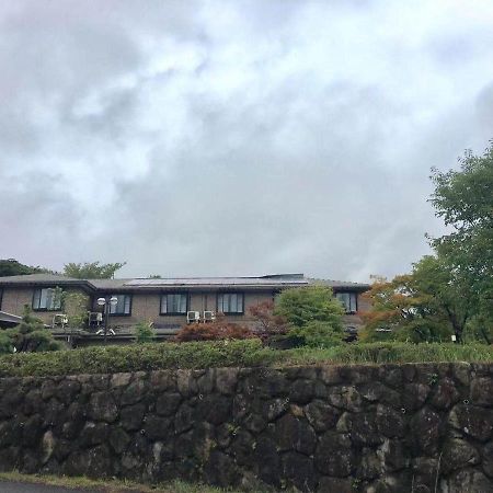Hoshi No Sato Hotell Kirishima Exteriör bild