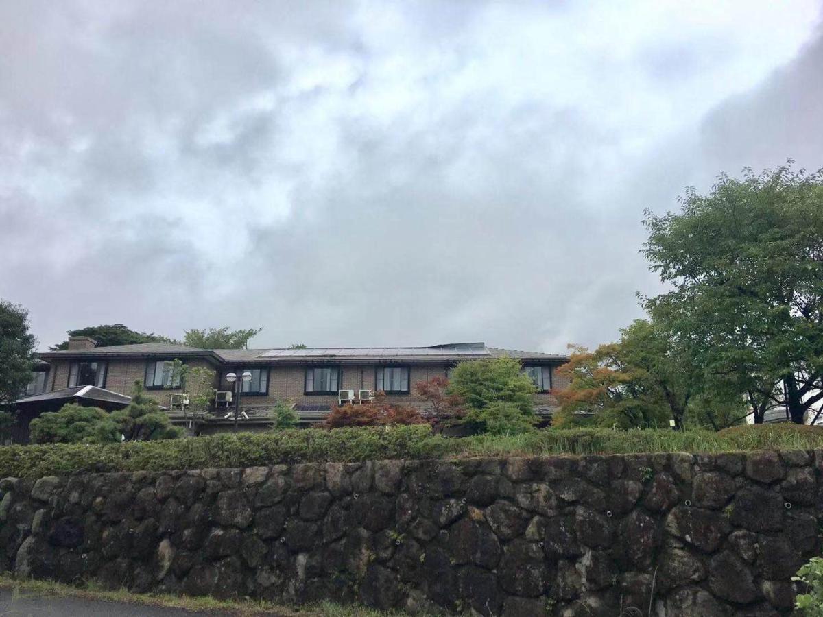 Hoshi No Sato Hotell Kirishima Exteriör bild