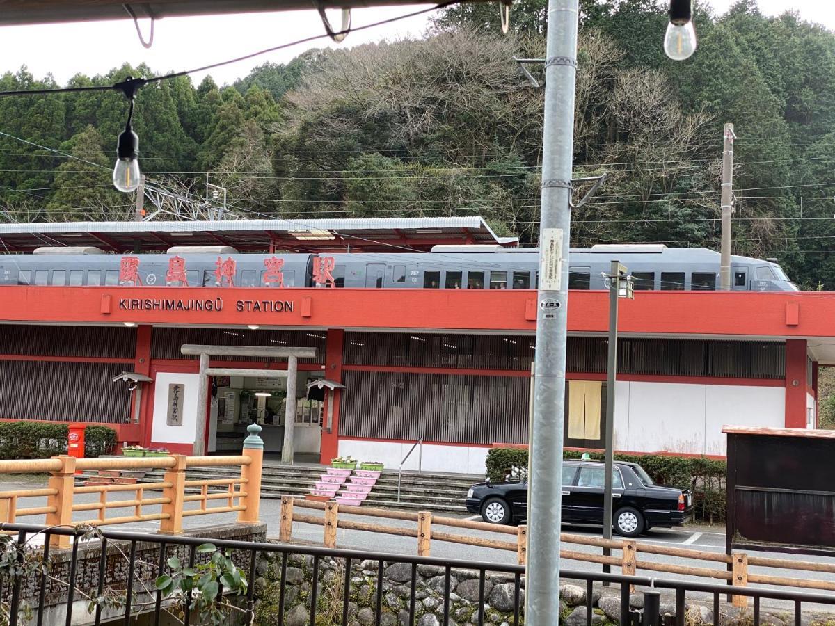 Hoshi No Sato Hotell Kirishima Exteriör bild