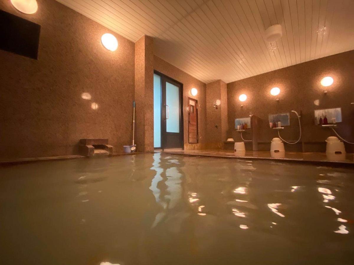 Hoshi No Sato Hotell Kirishima Exteriör bild